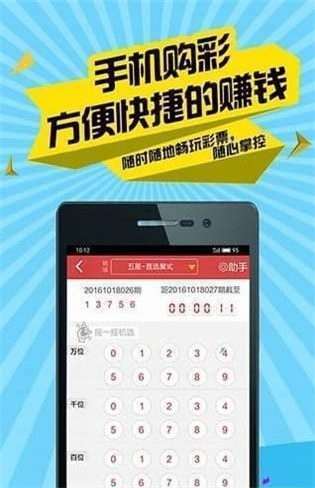 澳門開獎(jiǎng)大全資料詳解，澳門開獎(jiǎng)大全資料詳解概覽