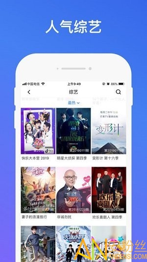 探索成版年蝴蝶視頻app，現(xiàn)代社交娛樂的新領(lǐng)域，成版年蝴蝶視頻app，現(xiàn)代社交娛樂新領(lǐng)域的探索