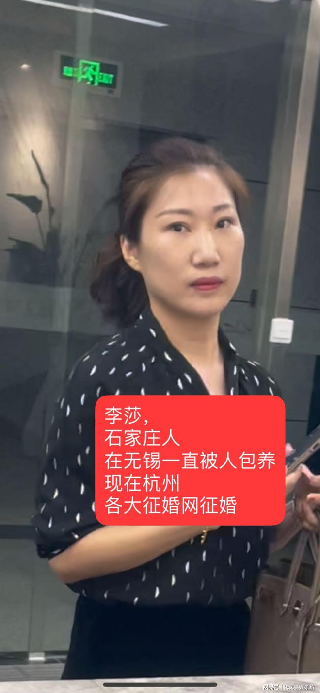 征婚網(wǎng)