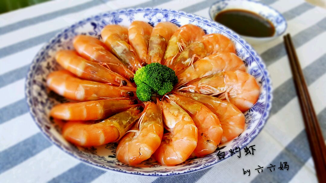 白灼蝦的做法，一道經典海鮮美食的烹飪指南，白灼蝦烹飪指南，經典海鮮美食制作步驟揭秘