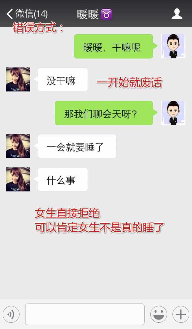 聊天怎么找話題，深度探討與實(shí)用策略，如何找到聊天話題，深度探討與實(shí)用策略指南