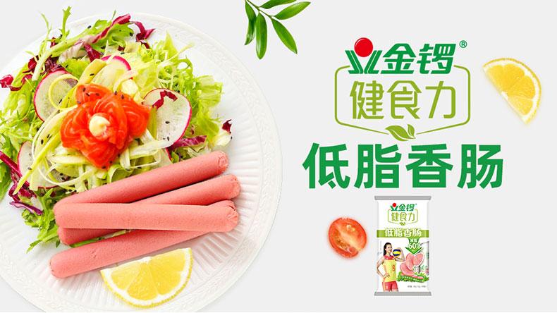 健身教練訓(xùn)練計(jì)劃方案，健身教練訓(xùn)練計(jì)劃全面方案