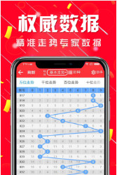 二四六天好彩944cc資料大全——揭秘數(shù)字背后的奧秘，揭秘數(shù)字奧秘，二四六天好彩944cc資料大全