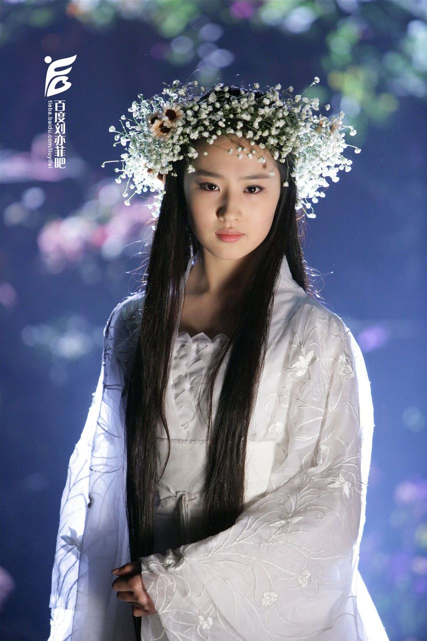 經(jīng)典與現(xiàn)代融合