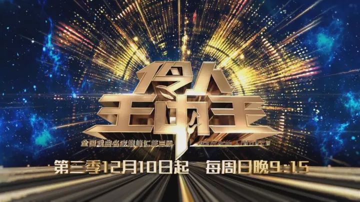 三肖一期期準一王中王，探尋背后的秘密與魅力，揭秘三肖一期期準一王中王背后的秘密與魅力