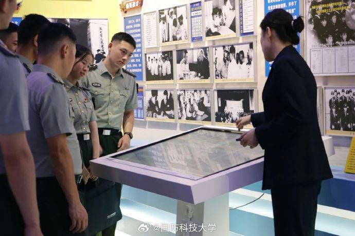 海軍國防科技信息研究中心，引領(lǐng)海軍科技前沿，筑牢國防安全屏障，海軍國防科技信息研究中心，引領(lǐng)科技前沿，筑牢國防安全壁壘