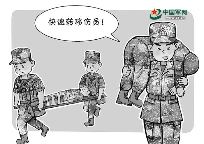 九圖軍事與邪漫畫，探究背后的真相與反思，九圖軍事與邪漫畫背后的真相與反思探究
