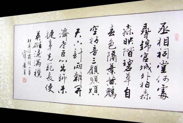 十大元帥誰打仗最厲害，杜甫蜀相中的軍事智慧與戰(zhàn)略眼光，杜甫筆下的蜀相軍事智慧與戰(zhàn)略眼光，誰為十大元帥之首？