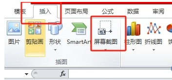 最準(zhǔn)王中王平特一肖——揭秘精準(zhǔn)預(yù)測的魅力，揭秘精準(zhǔn)預(yù)測之王，最準(zhǔn)王中王平特一肖的魅力展現(xiàn)