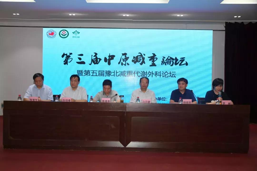 聯(lián)勤保障中心988醫(yī)院的使命與實(shí)踐，聯(lián)勤保障中心988醫(yī)院的使命擔(dān)當(dāng)與實(shí)踐探索