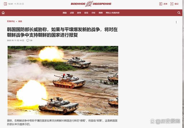 中韓軍事評論，交流與合作的雙刃劍效應，中韓軍事交流與合作的雙刃劍效應深度解析