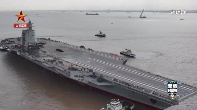 專家解讀福建艦，引領(lǐng)中國(guó)海軍走向深藍(lán)的戰(zhàn)略力量，專家解讀福建艦，中國(guó)海軍走向深藍(lán)的戰(zhàn)略驅(qū)動(dòng)力