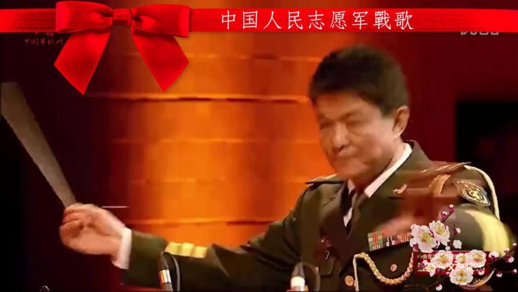 中國人民志愿軍軍歌，英勇之歌的名稱與深遠(yuǎn)影響，中國人民志愿軍軍歌，英勇之歌的名稱與深遠(yuǎn)影響力