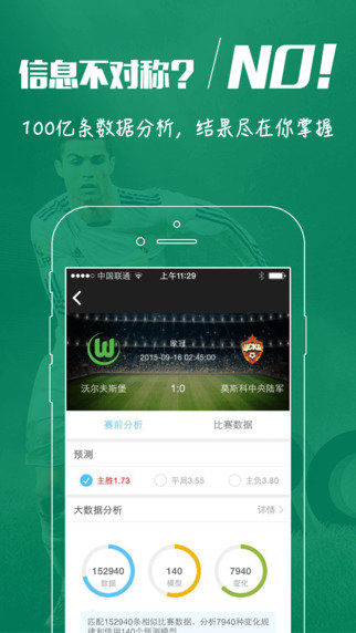 澳門最快開獎(jiǎng)app，探索現(xiàn)代博彩的新紀(jì)元，澳門最快開獎(jiǎng)app，開啟現(xiàn)代博彩新紀(jì)元探索之旅