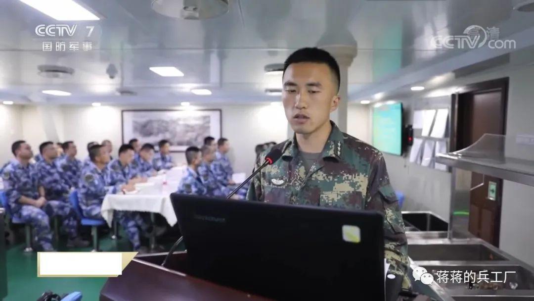 海軍五大兵種概述，海軍五大兵種概述簡介