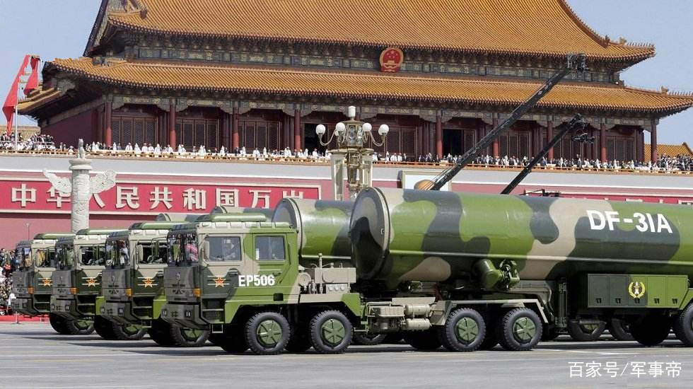 東風31戰(zhàn)略導(dǎo)彈泄密事件，深度解析與反思，東風31戰(zhàn)略導(dǎo)彈泄密事件深度解析與反思啟示
