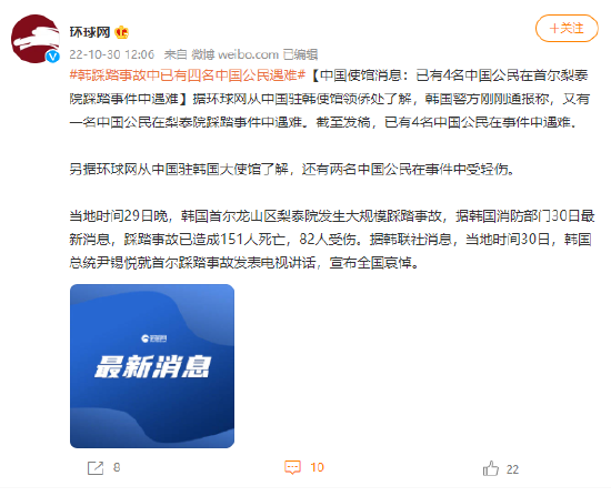 中國(guó)近日事件，多維度的觀察與解讀，中國(guó)近期事件的多維度觀察與深度解讀