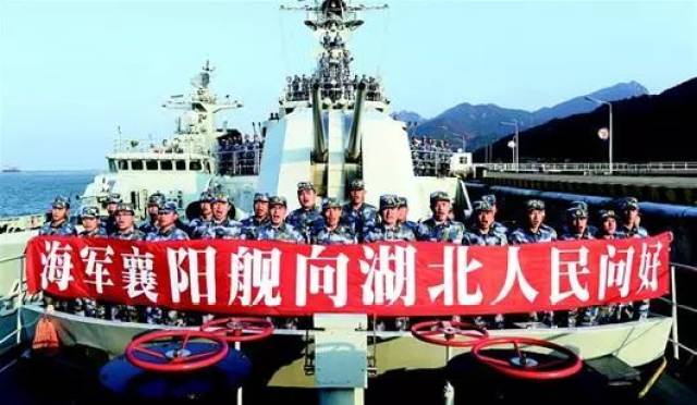 十堰艦與襄陽(yáng)艦，海軍力量的雙璧聯(lián)輝，十堰與襄陽(yáng)艦，海軍力量的璀璨雙璧聯(lián)輝