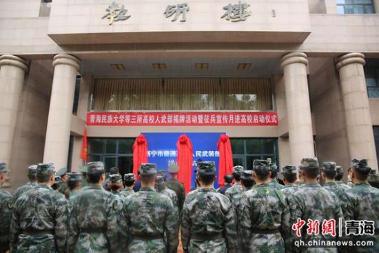 費(fèi)縣人民武裝部官網(wǎng)，新時(shí)代的國(guó)防建設(shè)與發(fā)展，費(fèi)縣人民武裝部官網(wǎng)，新時(shí)代的國(guó)防建設(shè)與發(fā)展展望