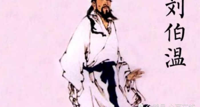 劉伯溫平特一肖公開驗(yàn)證，神秘預(yù)言與現(xiàn)代解讀，劉伯溫平特一肖預(yù)言揭秘，神秘預(yù)言的現(xiàn)代解讀與公開驗(yàn)證