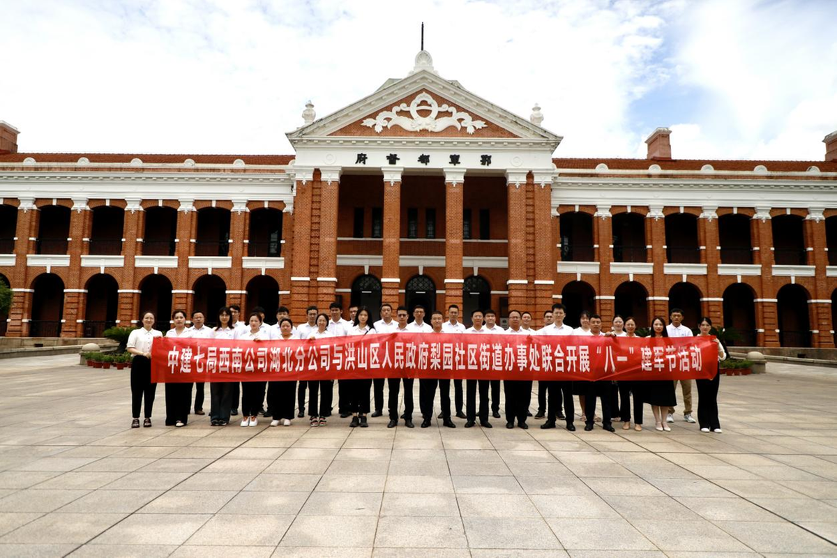 中國近代史上的重要事件，塑造國家命運的關(guān)鍵時刻，中國近代史上的重大事件與國家命運的關(guān)鍵塑造時刻
