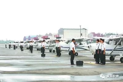 中國民用航空飛行學(xué)院地理位置