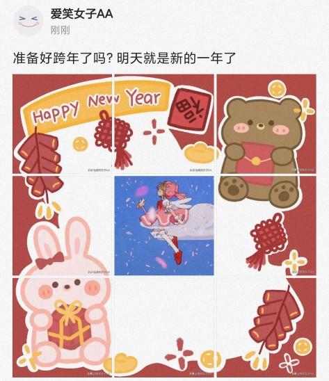 聚焦當(dāng)下社會(huì)熱點(diǎn)話題素材——探索2023社會(huì)現(xiàn)象，聚焦當(dāng)下社會(huì)熱點(diǎn)話題素材，探索解析2023年社會(huì)現(xiàn)象