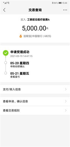 今日新聞?wù)畻l及感受，今日新聞?wù)x十則及我的閱讀感受