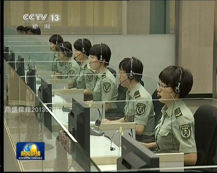 47軍通信團(tuán)，烽火歲月中的信息樞紐，烽火歲月中的信息樞紐，揭秘47軍通信團(tuán)的故事
