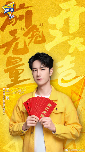 王中王一肖點(diǎn)特，探索獨(dú)特魅力與卓越品質(zhì)，王中王一肖的獨(dú)特魅力與卓越品質(zhì)探索