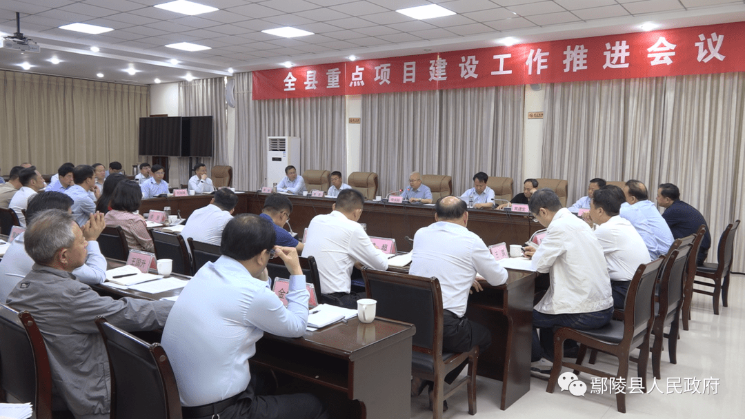 推薦 第585頁