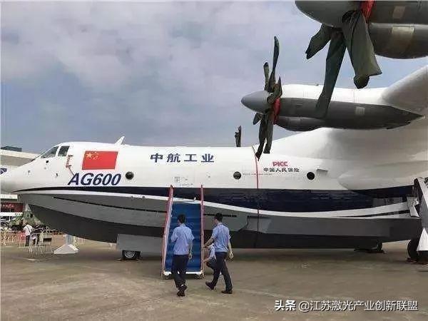 蛟龍600首飛視頻，展現(xiàn)中國航空工業(yè)的輝煌時(shí)刻，蛟龍600首飛視頻，中國航空工業(yè)的輝煌瞬間