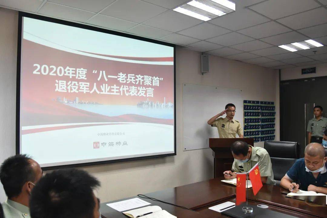 我的軍旅生涯心得體會，軍旅生涯心得體會，成長與歷練之路