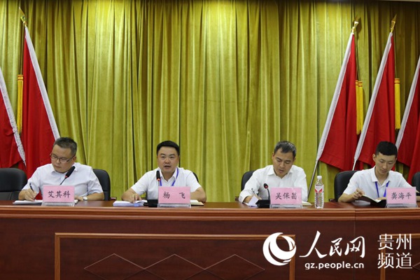 關(guān)于中央人民政府新聞總部署的成立及其歷史影響（以1950年4月為中心），中央人民政府新聞總部署的成立及其歷史影響（聚焦1950年4月）