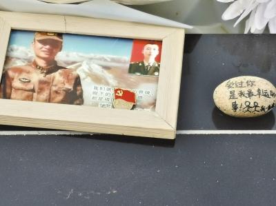 肖思遠(yuǎn)英雄簡歷，一位卓越人物的非凡人生，肖思遠(yuǎn)，卓越人物的非凡人生歷程英雄簡歷