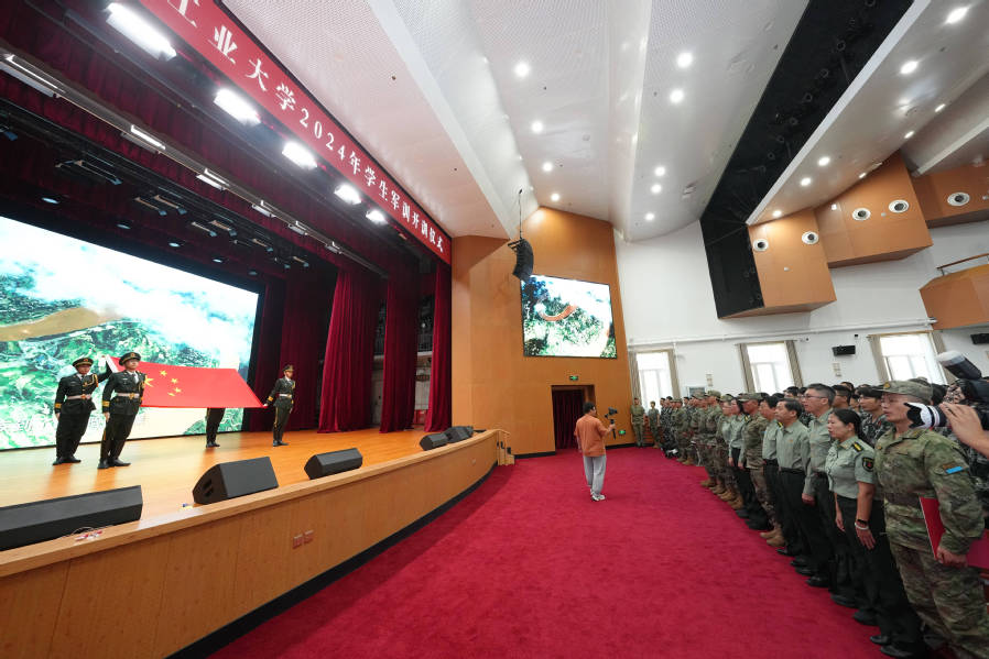 九圖軍事之學生會議室，探索軍事教育與學術融合的潛力，軍事教育與學術融合潛力探索，九圖軍事之學生會議室揭秘