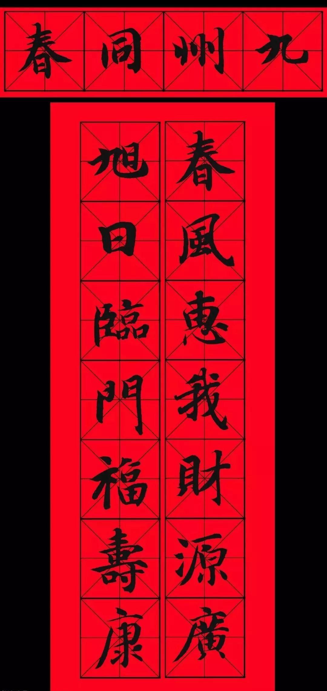 2022年1月29日新聞內(nèi)容摘要，2022年1月29日新聞綜述，最新動(dòng)態(tài)與關(guān)鍵信息摘要