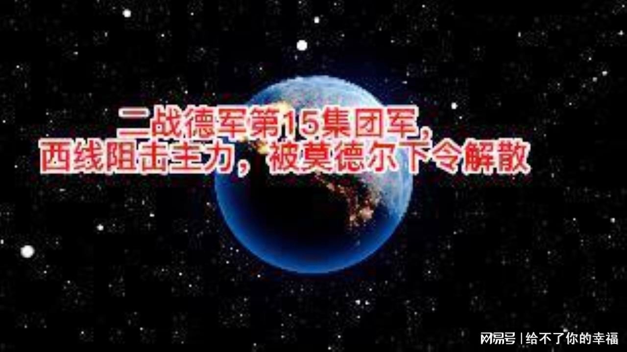 探討與解析