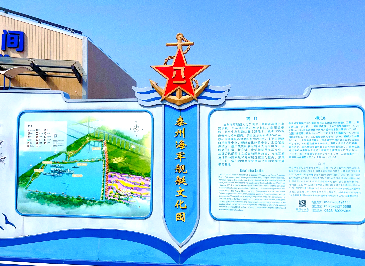 熱點(diǎn) 第626頁
