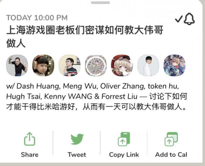揭秘管家婆三肖三必中一，探索彩票背后的秘密與智慧，揭秘彩票管家婆的三肖三必中一，彩票背后的秘密與智慧探索