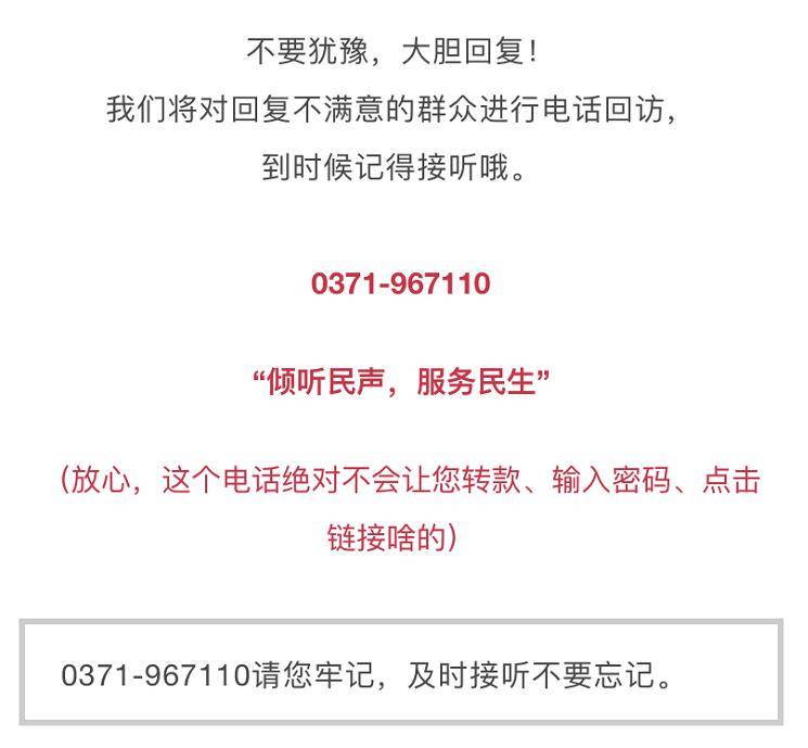 揭秘05516255背后的真相，究竟是何種電話？，揭秘，神秘電話號碼05516255背后的真相
