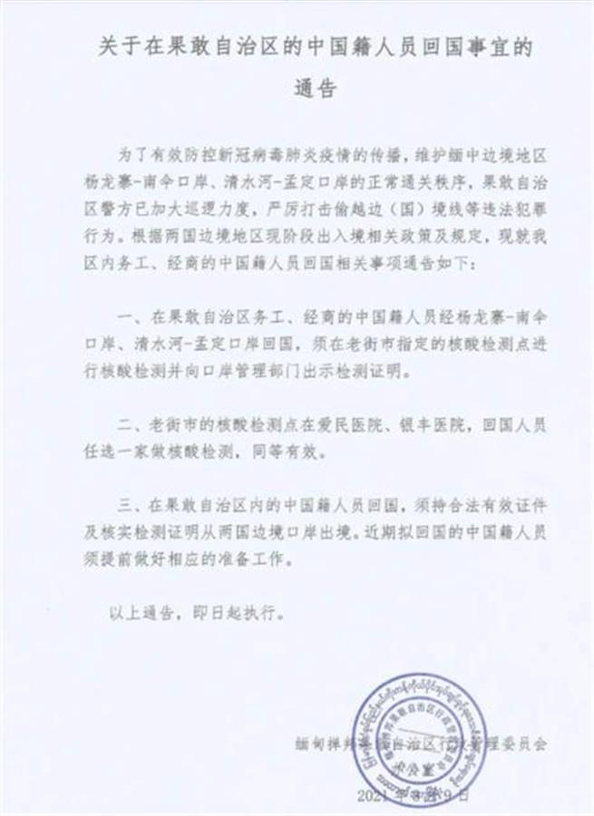最新新聞國內(nèi)大事件與頭條熱議，國內(nèi)最新新聞熱點與熱議頭條聚焦