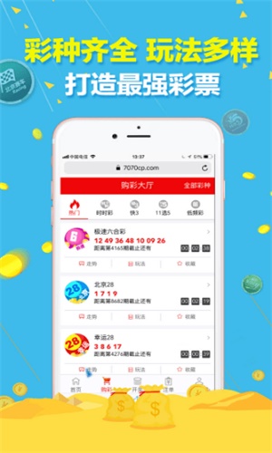 澳門三肖三碼精準(zhǔn)預(yù)測背后的秘密，小馬哥的故事，澳門三肖三碼精準(zhǔn)預(yù)測背后的秘密，小馬哥傳奇揭秘