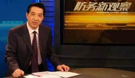 防務新觀察特約評論員名單深度解析，防務新觀察特約評論員名單背后的深度洞察