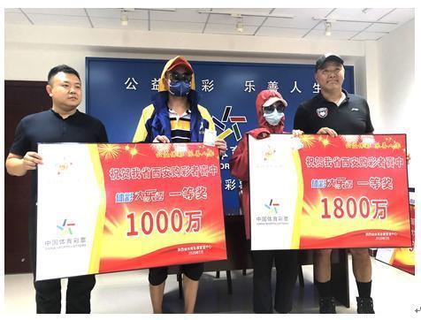 六友論壇澳門開獎(jiǎng)結(jié)果，探索彩票背后的奧秘，六友論壇澳門彩票開獎(jiǎng)探索，揭秘背后的奧秘與結(jié)果