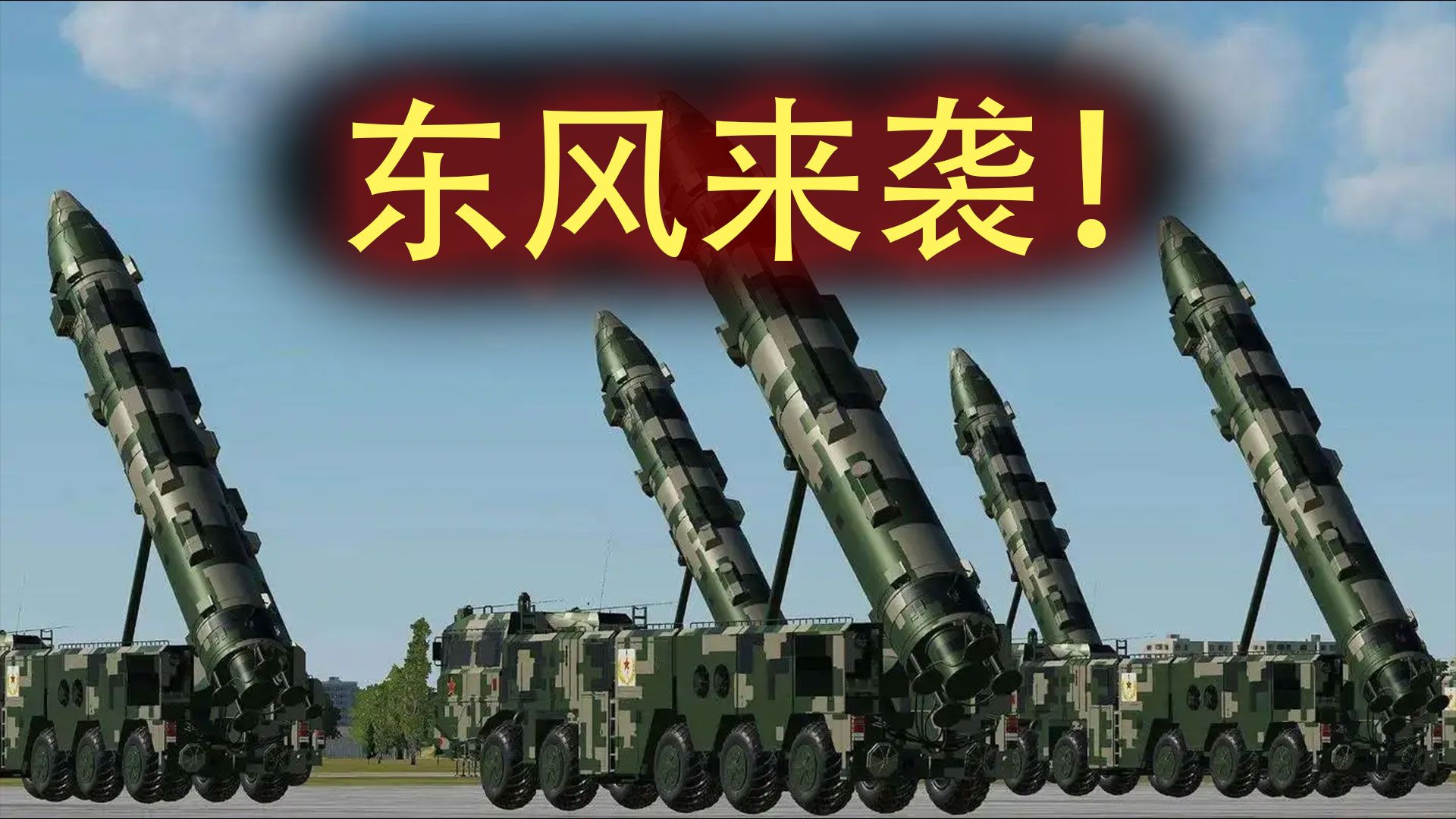 東風(fēng)快遞的最新消息，創(chuàng)新升級，服務(wù)社會，東風(fēng)快遞創(chuàng)新升級，服務(wù)社會最新動態(tài)