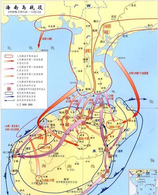 海南島戰(zhàn)役，歷史轉(zhuǎn)折的關(guān)鍵時(shí)刻，海南島戰(zhàn)役，歷史轉(zhuǎn)折的關(guān)鍵瞬間