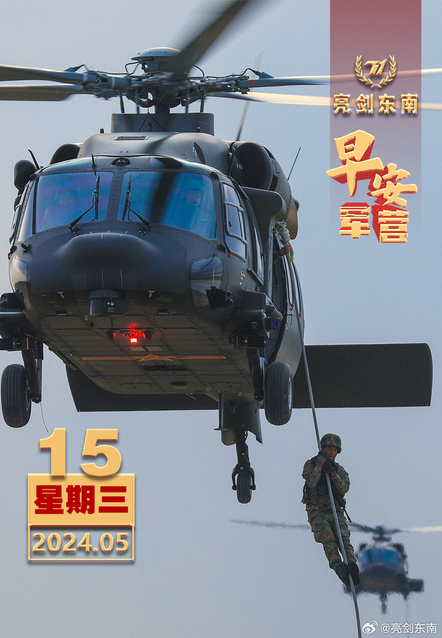 朱日和軍演的時(shí)間與意義，朱日和軍演的時(shí)間與深遠(yuǎn)意義解析