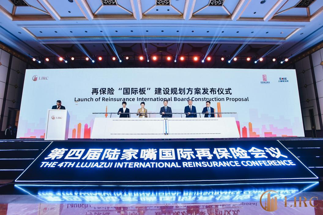 新聞大事件摘抄2022，記錄時(shí)代的印記，時(shí)代印記，2022新聞大事件回顧與記錄