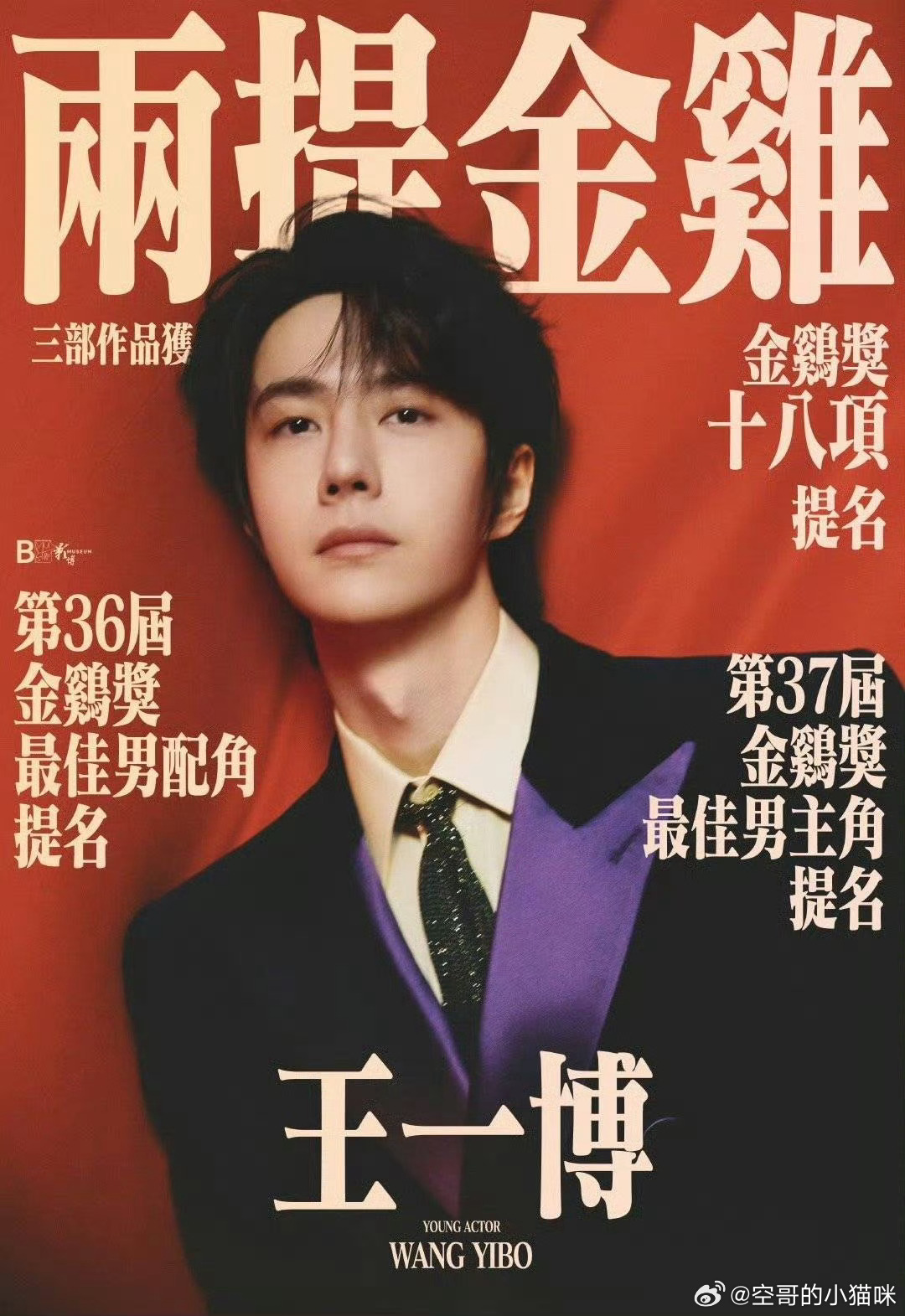 王中王一肖中特倫壇，探索新時代下的多元融合與協(xié)同發(fā)展，新時代下的多元融合與協(xié)同發(fā)展，王中王一肖特倫壇探索之路